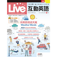 Live - 全球關注：什麼是世界末日鐘？ (課程講解) загрузить
