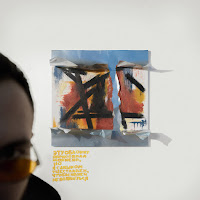 Loqiemean - Фауст загрузить