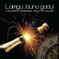 Los Amigos - Tavs Jaunais Gads загрузить