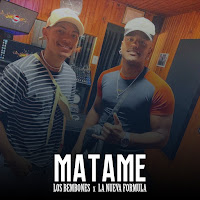 Обложка песни 