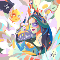 Обложка песни 