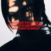 Обложка песни 