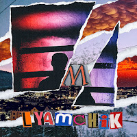 Обложка песни 