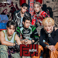 Обложка песни 