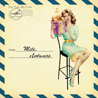 Людмила Сенчина - Полевые Цветы загрузить