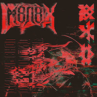 М8Л8Тх - Did Dub Snop загрузить