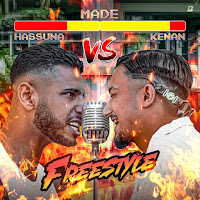 Обложка песни 