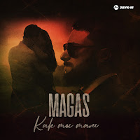 Magas - Как Ты Там загрузить