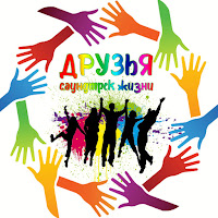 Максим Бородін - Друг загрузить