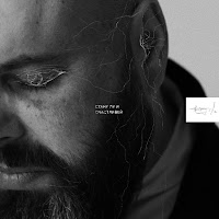 Максим Фадеев - Стану Ли Я Счастливей загрузить