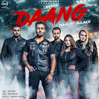 Mankirt Aulakh - Daang загрузить