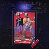 Обложка песни 