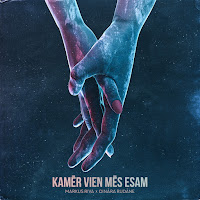 Обложка песни 