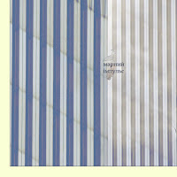 Марний - Імпульс загрузить