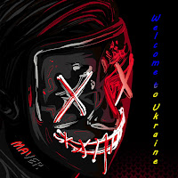 Обложка песни 