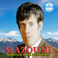 Mazouni - Mamy загрузить