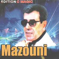 Mazouni - Abdeka загрузить