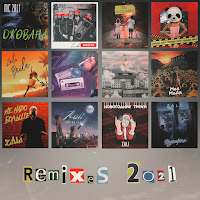 Mc Zali - Панда Мия (Bensh & Kondratyuk Remix) загрузить