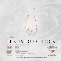 Обложка песни 