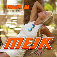 Mejk - O Mamma Mia (Remix) загрузить
