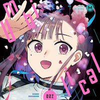 Milgram Yuno (Cv: Yuuka Aisaka) - Umbilical загрузить