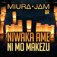 Miura Jam Br - Niwaka Ame Ni Mo Makezu (Naruto Shippuden) загрузить