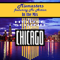 Обложка песни 