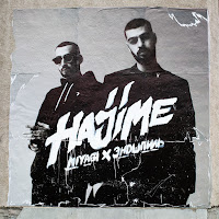 Miyagi & Эндшпиль - Фея загрузить