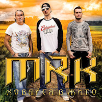 Mrk - Ховайся В Жито загрузить