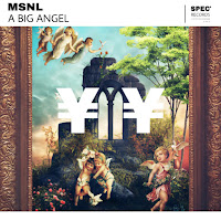 Обложка песни 