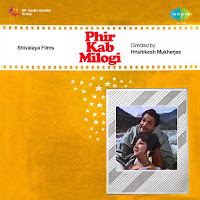 Mukesh - Kahin Karti Hogi Revival Ft Lata Mangeshkar загрузить