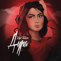 Обложка песни 