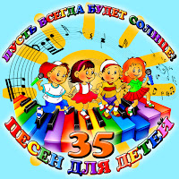 Муслим Магомаев - Серенада Трубадура загрузить