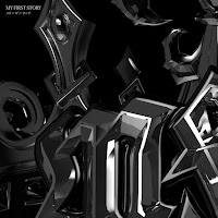 Обложка песни 