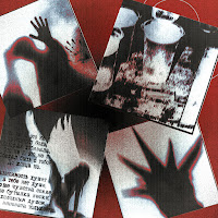 Myqeed - Это Не Я загрузить