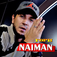 Обложка песни 