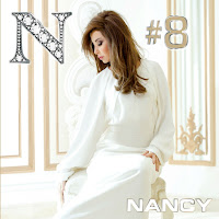 Nancy Ajram - Men El Yawm загрузить
