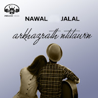Nawal - Arkhazrath Ntitawin, Pt. 1 Ft Jalal загрузить