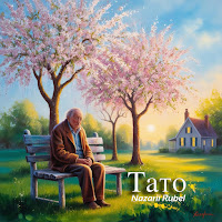 Nazarii Rubel - Тато загрузить