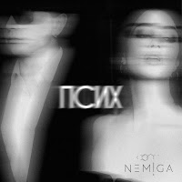 Обложка песни 