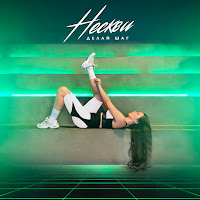 Нескви - Делай Шаг загрузить