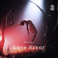 Neuron - Love Error загрузить