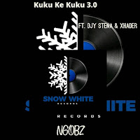 Обложка песни 