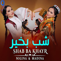 Nigina Amonqulova - Shab Ba Khayr (Feat. Madina Aknazarova) загрузить