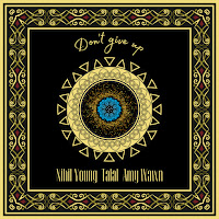 Обложка песни 