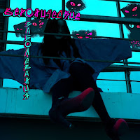 Ника Красная - Омг загрузить