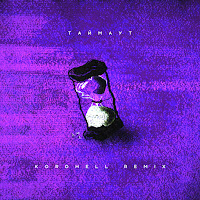 Обложка песни 