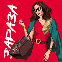 Николай Басков - Зараза загрузить