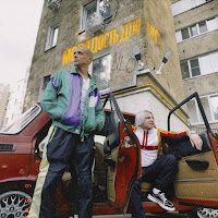 Nlo - Молодость Для Тус загрузить