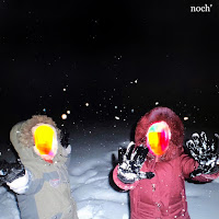 Ночь - Відкриті Очі загрузить